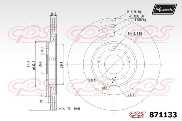 MaxTech 871133.0000 Rear ventilated brake disc 8711330000