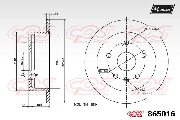 MaxTech 865016.0000 Rear brake disc, non-ventilated 8650160000