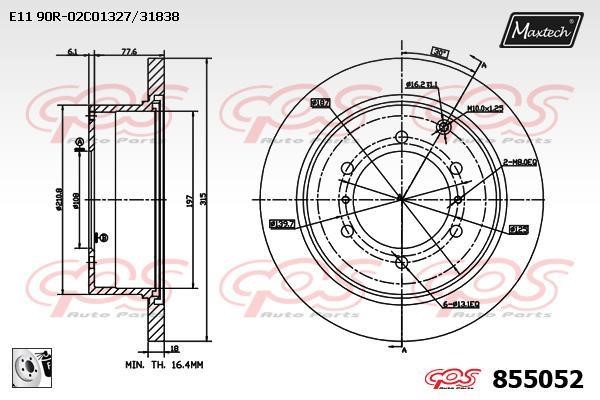 MaxTech 855052.0080 Rear brake disc, non-ventilated 8550520080