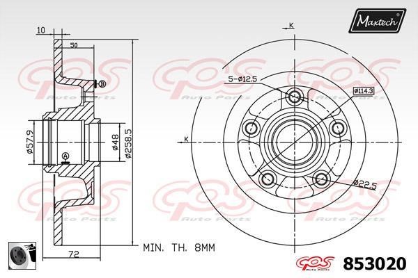 MaxTech 853020.0060 Rear brake disc, non-ventilated 8530200060
