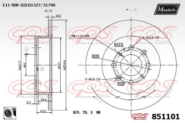 MaxTech 851101.0060 Rear brake disc, non-ventilated 8511010060