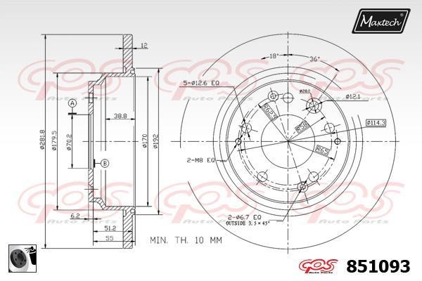 MaxTech 851093.0060 Rear brake disc, non-ventilated 8510930060