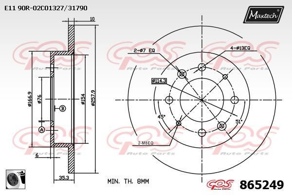 MaxTech 865249.0060 Rear brake disc, non-ventilated 8652490060