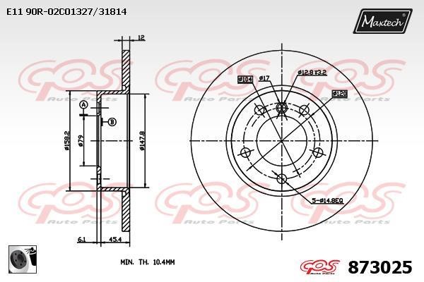 MaxTech 873025.0060 Unventilated front brake disc 8730250060