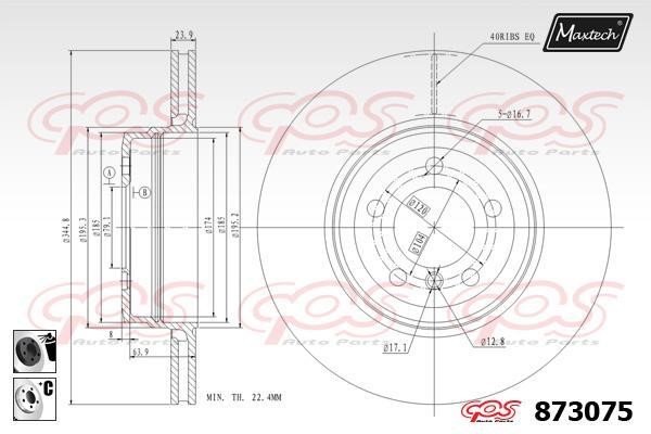 MaxTech 873075.6060 Rear ventilated brake disc 8730756060