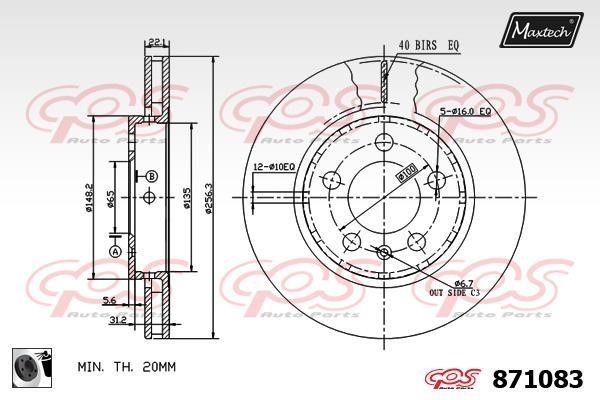 MaxTech 871083.0060 Rear ventilated brake disc 8710830060