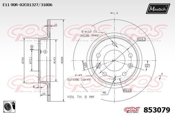 MaxTech 853079.0060 Rear brake disc, non-ventilated 8530790060