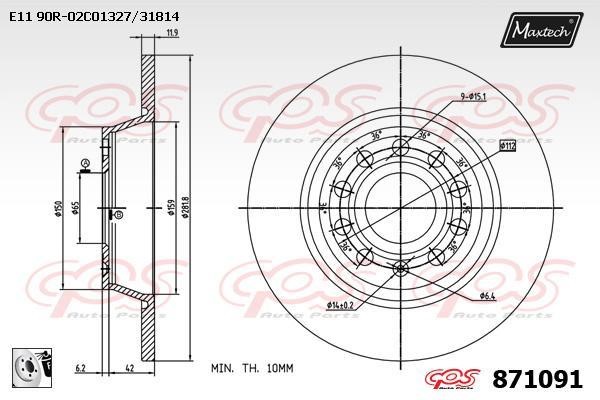 MaxTech 871091.0080 Rear brake disc, non-ventilated 8710910080