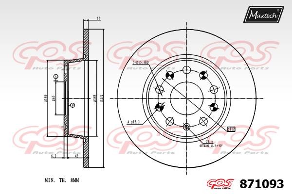 MaxTech 871093.0000 Rear brake disc, non-ventilated 8710930000