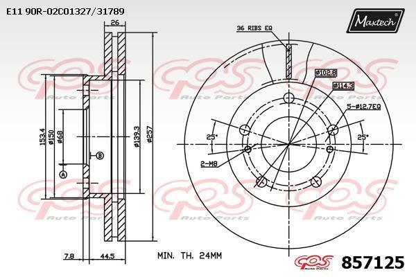 MaxTech 857125.0000 Front brake disc ventilated 8571250000