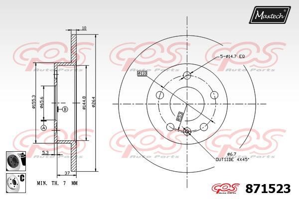 MaxTech 871523.6060 Rear brake disc, non-ventilated 8715236060
