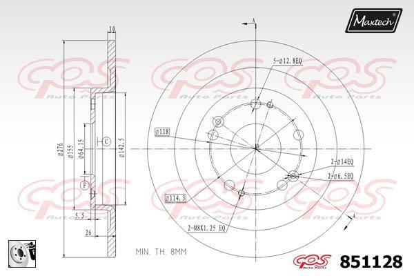 MaxTech 851128.0080 Rear brake disc, non-ventilated 8511280080