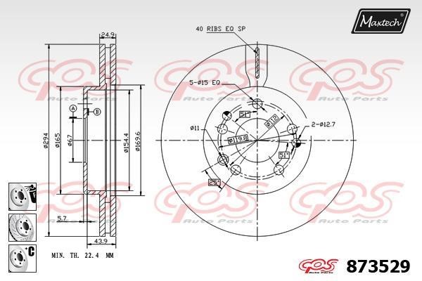 MaxTech 873529.6980 Front brake disc ventilated 8735296980