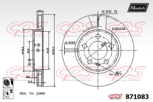 MaxTech 871083.6060 Rear ventilated brake disc 8710836060