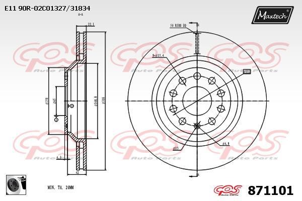 MaxTech 871101.0060 Rear ventilated brake disc 8711010060