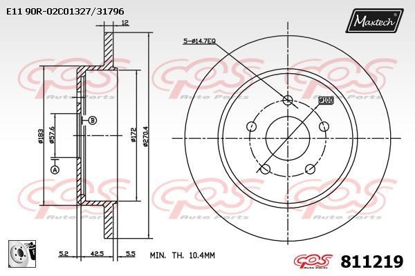 MaxTech 811219.0080 Rear brake disc, non-ventilated 8112190080