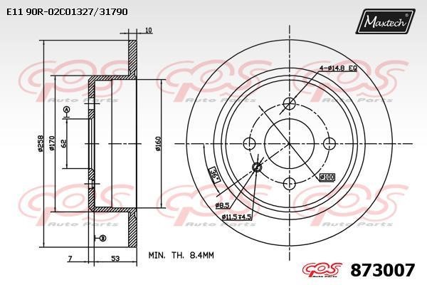 MaxTech 873007.0000 Rear brake disc, non-ventilated 8730070000