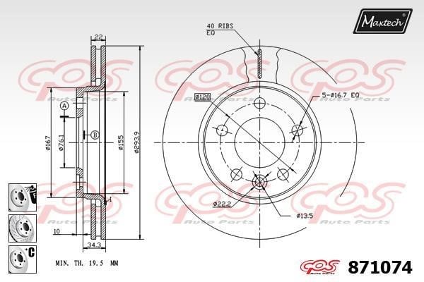 MaxTech 871074.6880 Rear ventilated brake disc 8710746880