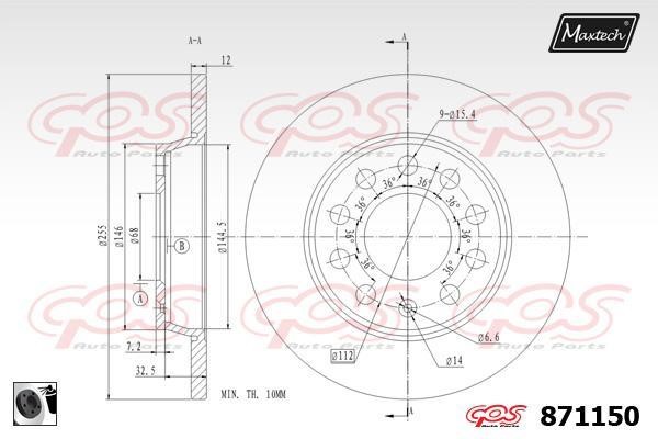 MaxTech 871150.0060 Rear brake disc, non-ventilated 8711500060