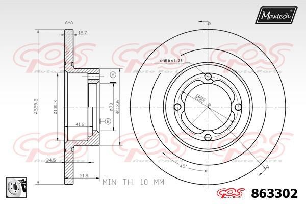 MaxTech 863302.0080 Rear brake disc, non-ventilated 8633020080