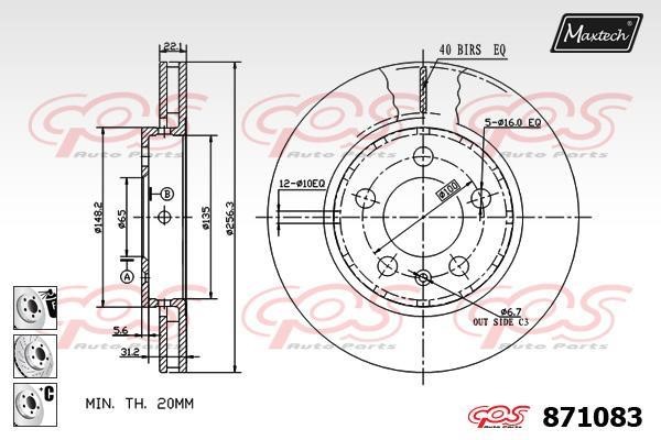 MaxTech 871083.6880 Rear ventilated brake disc 8710836880