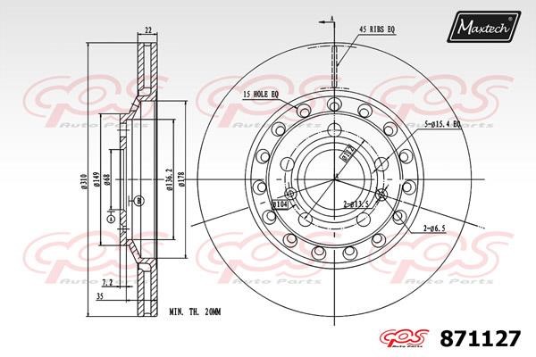 MaxTech 871127.0000 Rear ventilated brake disc 8711270000