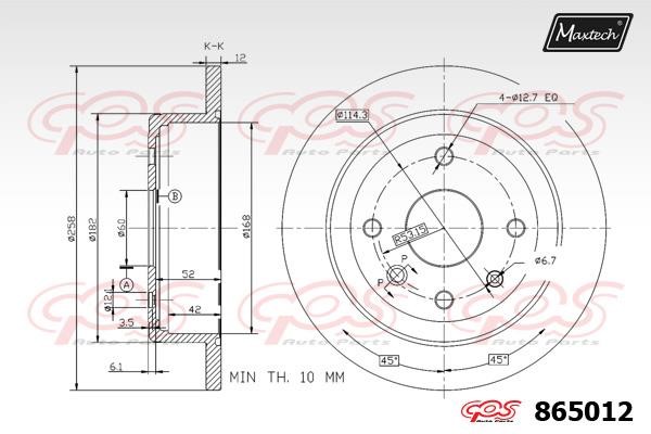 MaxTech 865012.0000 Rear brake disc, non-ventilated 8650120000