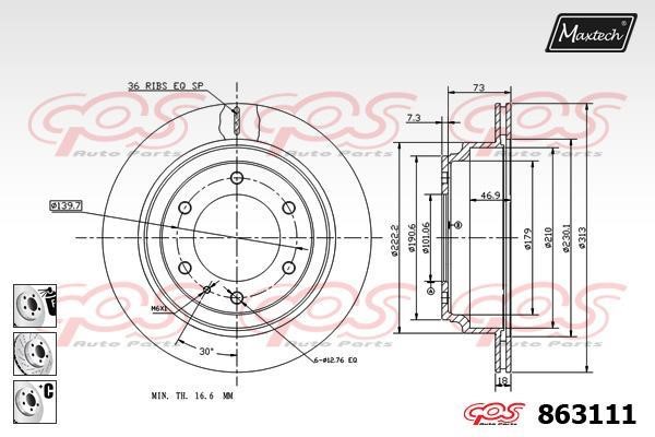 MaxTech 863111.6880 Rear ventilated brake disc 8631116880