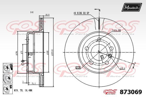 MaxTech 873069.6880 Rear ventilated brake disc 8730696880