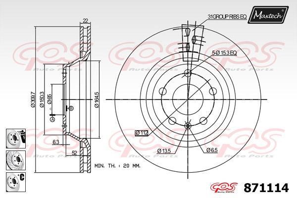 MaxTech 871114.6980 Rear ventilated brake disc 8711146980