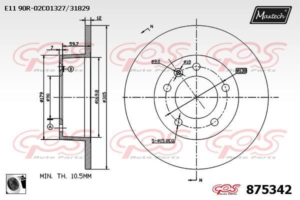 MaxTech 875342.0060 Rear brake disc, non-ventilated 8753420060