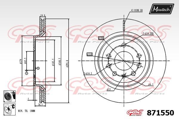 MaxTech 871550.6060 Rear ventilated brake disc 8715506060