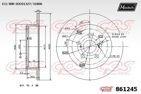 MaxTech 861245.0000 Rear brake disc, non-ventilated 8612450000