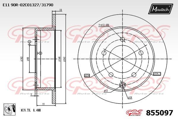 MaxTech 855097.0080 Rear brake disc, non-ventilated 8550970080