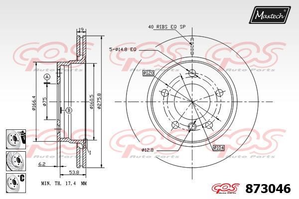 MaxTech 873046.6980 Rear ventilated brake disc 8730466980