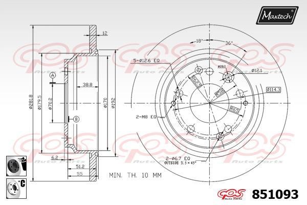 MaxTech 851093.6060 Rear brake disc, non-ventilated 8510936060