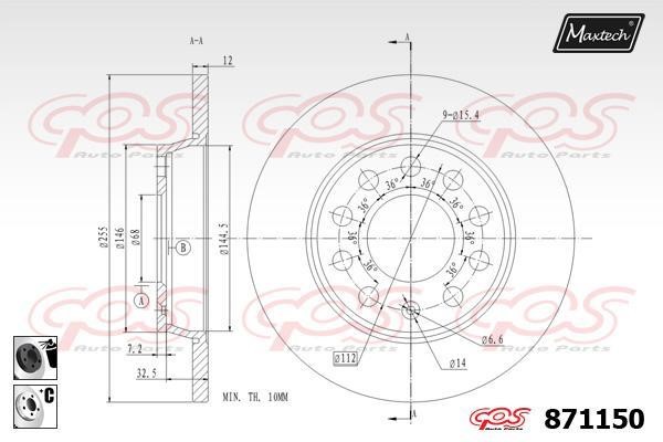MaxTech 871150.6060 Rear brake disc, non-ventilated 8711506060