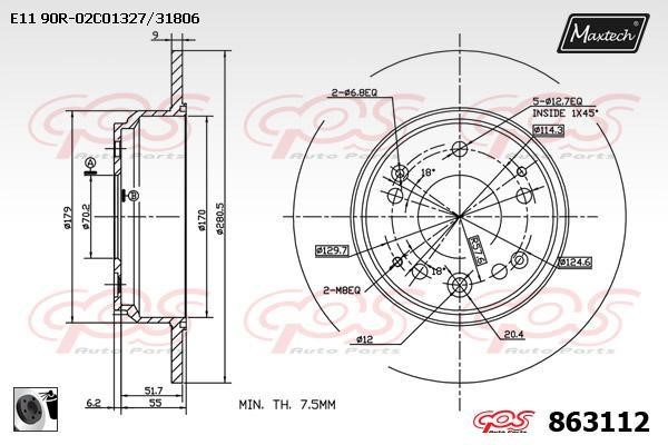 MaxTech 863112.0060 Rear brake disc, non-ventilated 8631120060