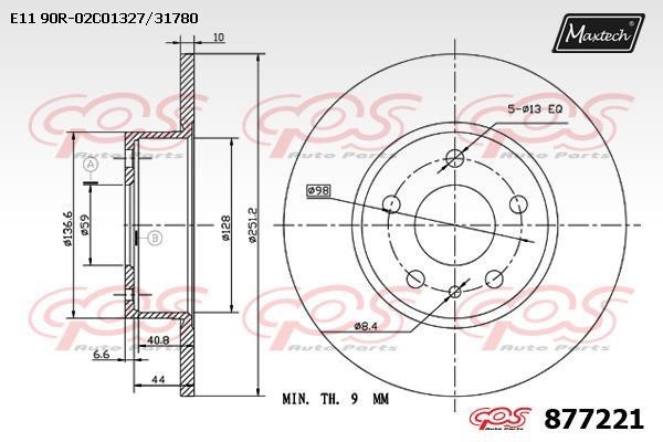 MaxTech 877221.0000 Rear brake disc, non-ventilated 8772210000