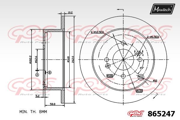 MaxTech 865247.0000 Rear brake disc, non-ventilated 8652470000
