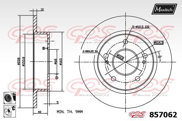 MaxTech 857062.6060 Rear brake disc, non-ventilated 8570626060