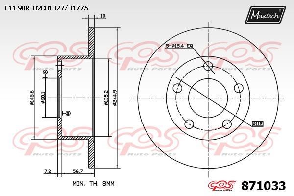 MaxTech 871033.0000 Rear brake disc, non-ventilated 8710330000