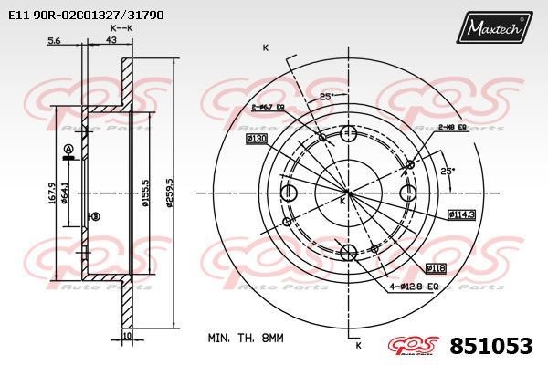 MaxTech 851053.0000 Rear brake disc, non-ventilated 8510530000