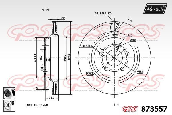 MaxTech 873557.6060 Rear ventilated brake disc 8735576060