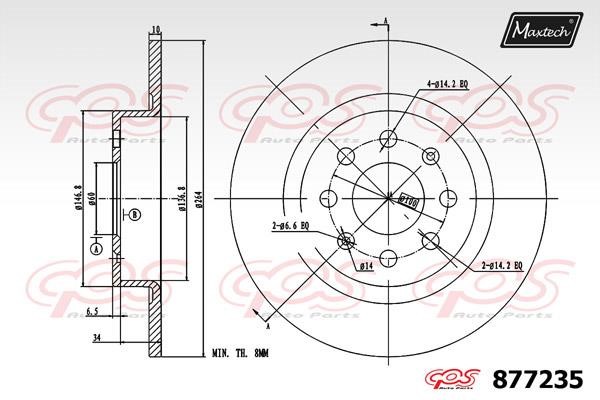 MaxTech 877235.0000 Rear brake disc, non-ventilated 8772350000