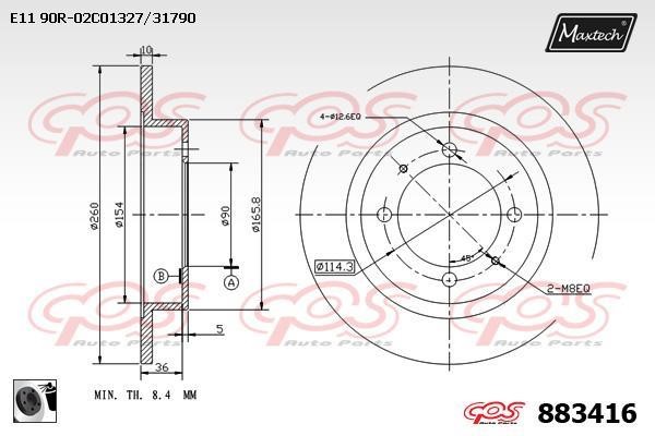 MaxTech 883416.0060 Rear brake disc, non-ventilated 8834160060