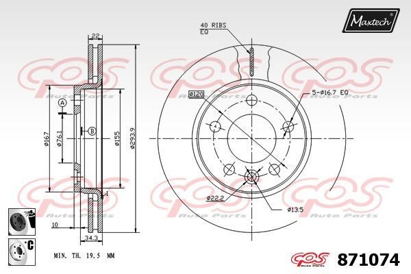 MaxTech 871074.6060 Rear ventilated brake disc 8710746060