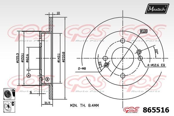 MaxTech 865516.6060 Rear brake disc, non-ventilated 8655166060
