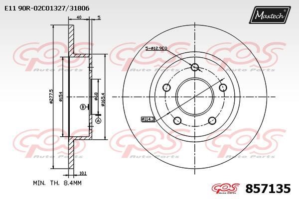 MaxTech 857135.0000 Rear brake disc, non-ventilated 8571350000
