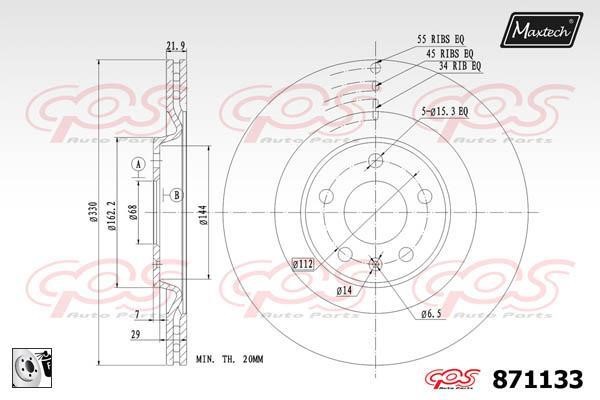 MaxTech 871133.0080 Rear ventilated brake disc 8711330080